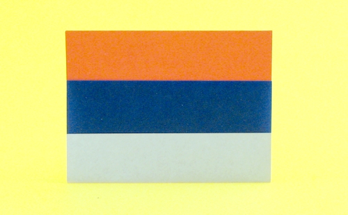 Origami Flag of Serbia by Gilad Aharoni. Folded from 2 squares of origami paper by Gilad Aharoni on giladorigami.com