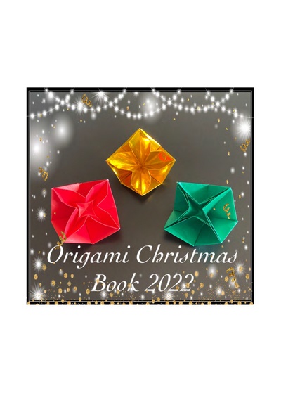 Cover of Christmas Origami Book 2022