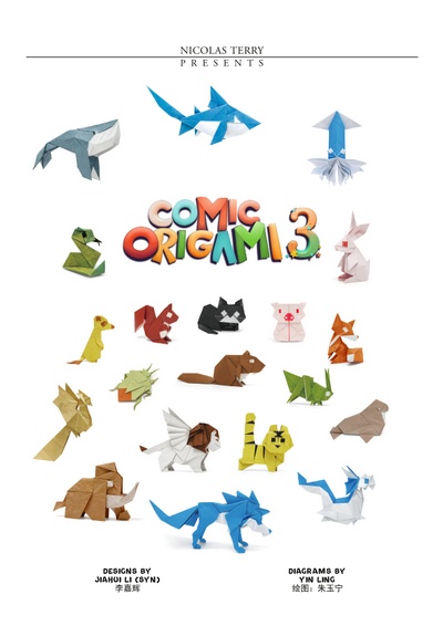 Cover of Comic Origami 3 by Jiahui Li (Syn)