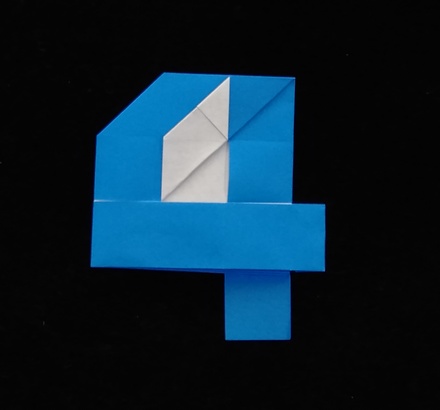Origami 4 by Katsushi Nosho on giladorigami.com