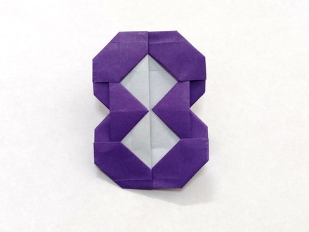 Origami 8 by Katsushi Nosho on giladorigami.com
