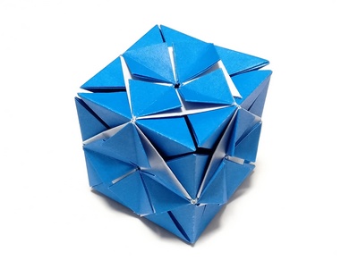 Origami Cube by Sumida Noriko on giladorigami.com