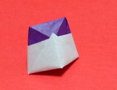 Origami Hat by Paul Jackson on giladorigami.com