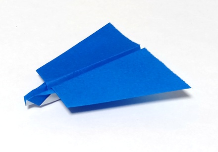 Origami Airplane by Fumio Inoue on giladorigami.com
