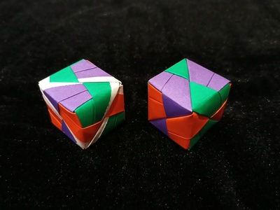 Origami Cube from trisection by Sakurai Ryosuke on giladorigami.com