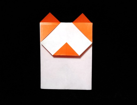 Origami Dog-shaped envelope by Noriko Nagata on giladorigami.com