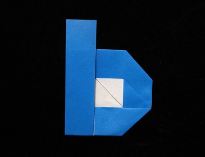 Origami Letter b by Katsushi Nosho on giladorigami.com